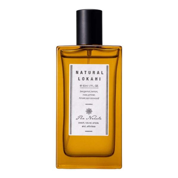 プアナナラ ナチュラルロカヒ オードトワレ 50ml