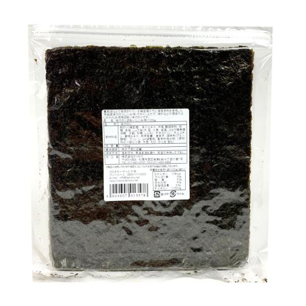 良質な韓国産原料を使用した大手量販店で販売されている味付け海苔しじみ醤油味の訳あり特価品！