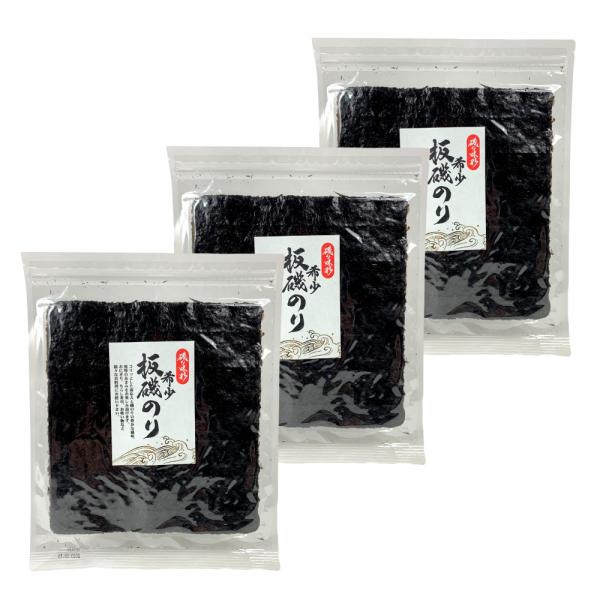 希少板磯のり 熊本県産 10枚×3袋！とっても珍しい希少品種の焼いていない乾のりタイプです。コリコリとした食感がたまりません！※海苔原料が不作により、価格が昨年より大幅に高騰しております。　また原料確保も多くは出来ていない状況となりますので...