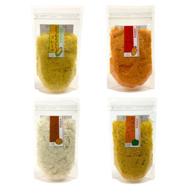 北海道産の野菜をフレークにしました。スープにしたり、離乳食や介護食にもご使用いただけます！ご希望の種類を選択してご注文ください！・【北海道紋別産 とうもろこしフレーク 80g】・【北海道産かぼちゃフレーク 80g】・【北海道産じゃがいもフレ...