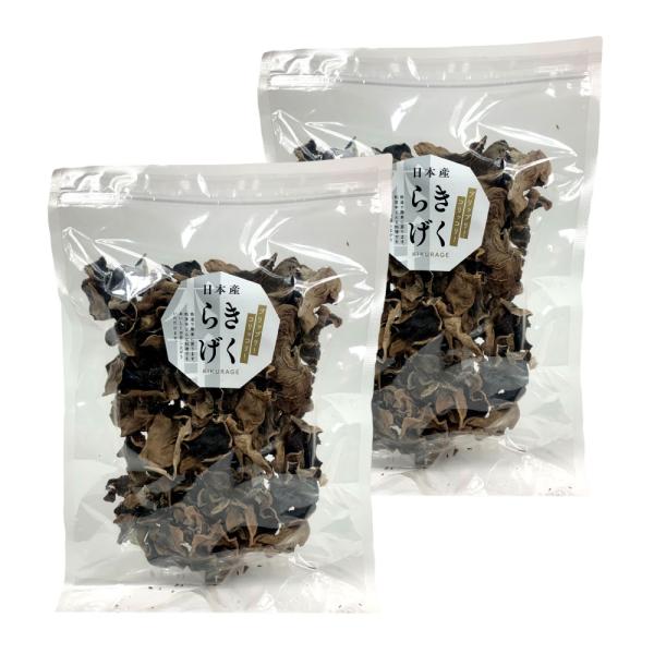 日本国内産の大きさ、品質ともに厳選したきくらげです。むくみにも効果があると言われています。時期によって産地は変わります。