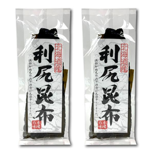 懐石料理でも好んで使用される、肉厚で高級昆布として知名度の高い北海道利尻産の昆布です。※昆布は自然の海域で育まれる天産物であり、　収穫される時期や年ごとの気象・海況条件、また近年の不漁などの影響により、　色味・厚み・風味などに差異が生じるこ...