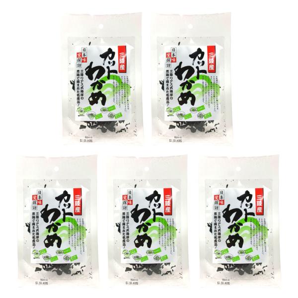 荒波の中で育った三陸産カットわかめは肉厚で歯ごたえがあり、ツヤのある乾燥わかめです。水に戻すと約15倍に戻ります。味噌汁、うどん、ラーメン、酢の物、わかめご飯などにご使用いただけます。