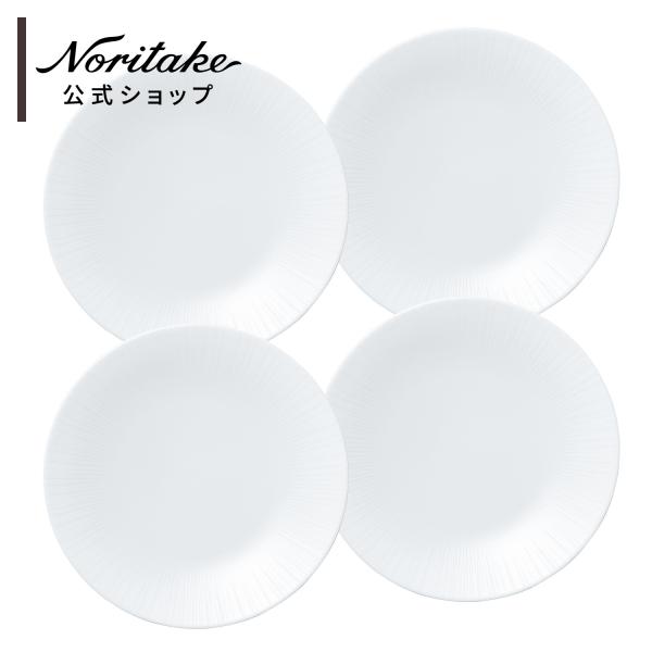 ■新入荷■［サマーセール2026］［ノリタケ］ネージュ(金線なし) 20.5cmクーププレート4枚セット 【のし・包装不可】