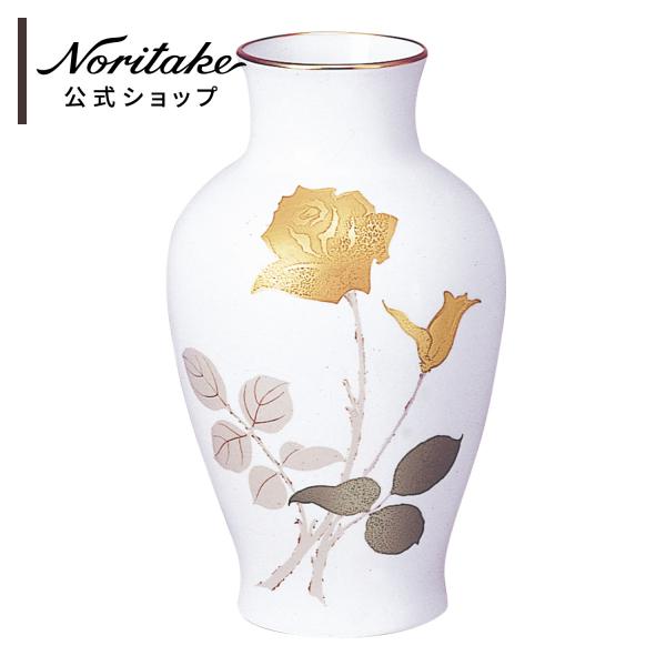 大倉陶園 花瓶の人気商品・通販・価格比較 - 価格.com