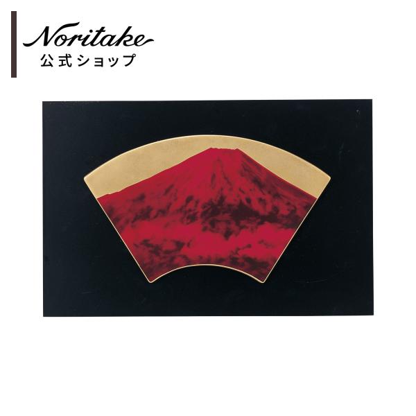 ノリタケ 富士山 扇型陶額 赤富士 ( ギフトボックス入り おしゃれ