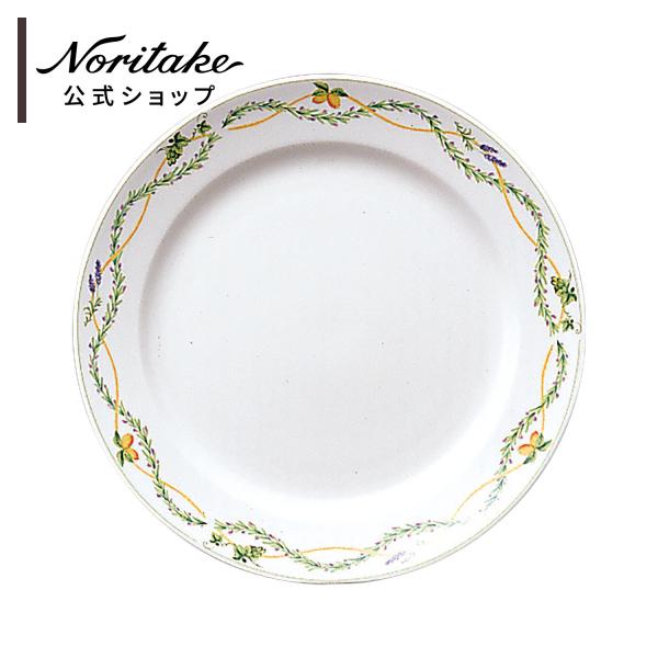 m^P 9460 23cmv[g ( dqWΉ H@Ή I[uΉ fU[gM pM T_M  uh