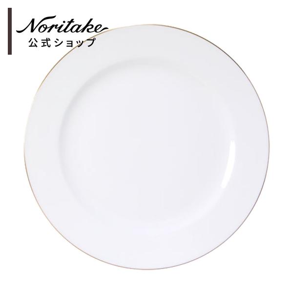 q S[hC 26cm ( Mtg{bNX  fBi[M  uh