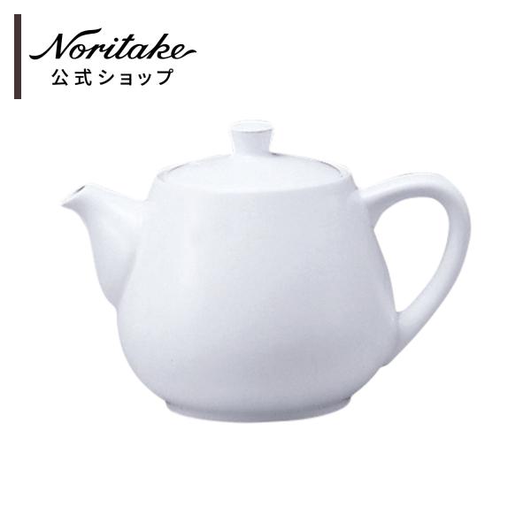ノリタケ 5001 ティーポット(大) ( 電子レンジ対応 食洗機対応 強化磁器 おしゃれ ブランド