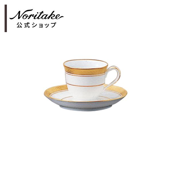 ノリタケ ローゼンボルグ デミタスカップ(カップのみ) ( コーヒーカップ おしゃれ ブランド