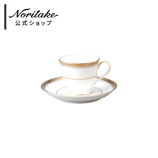 ノリタケ リッチモンド デミタスカップ(カップのみ) ( コーヒーカップ おしゃれ ブランド