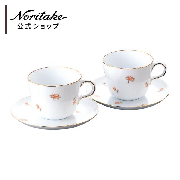 大倉陶園 コーヒーカップの人気商品・通販・価格比較 - 価格.com 大倉陶園 コーヒーカップの人気商品・通販・価格比較 - 価格.com