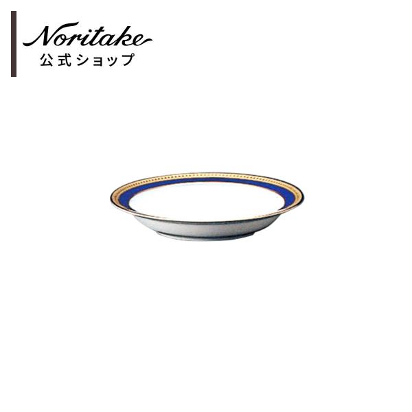 2枚【正規品 美品】瑠璃片葉金蝕 フルーツ皿14cm/大倉陶園 大倉陶園 瑠璃片葉金蝕 14cmフルーツ皿 ( ギフトボックス入り フルーツ