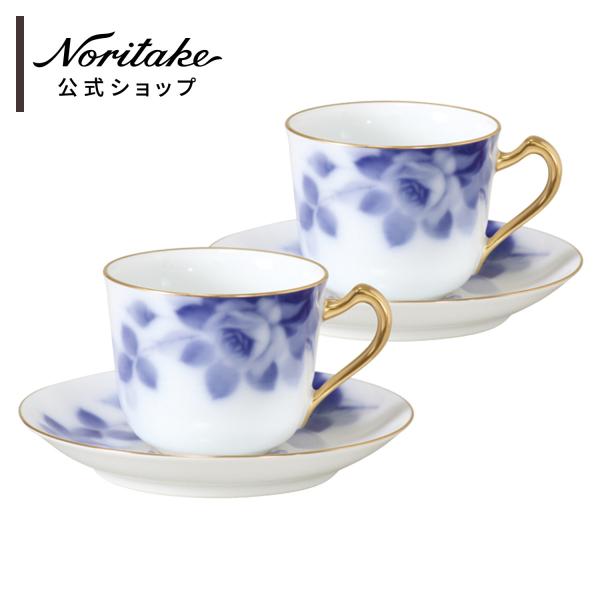 大倉陶園 ブルーローズ(8011) コーヒー碗皿ペア ( ギフトボックス入り
