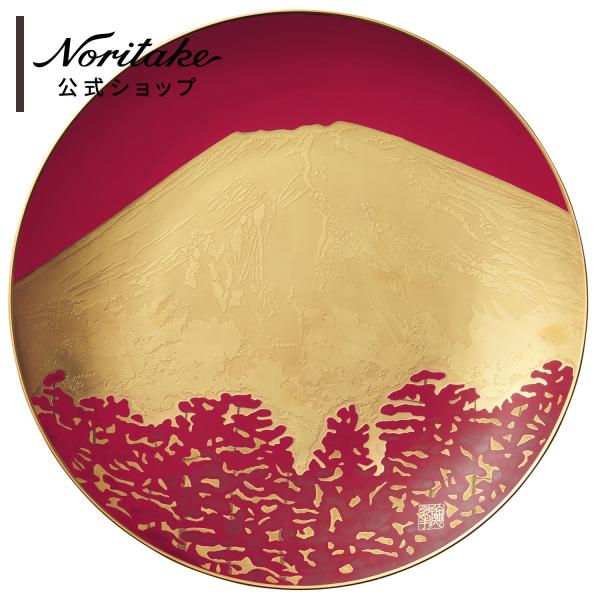 m^P xmR 45.5cmzM ԕxm(Mĕt) ( Mtg{bNX  uh