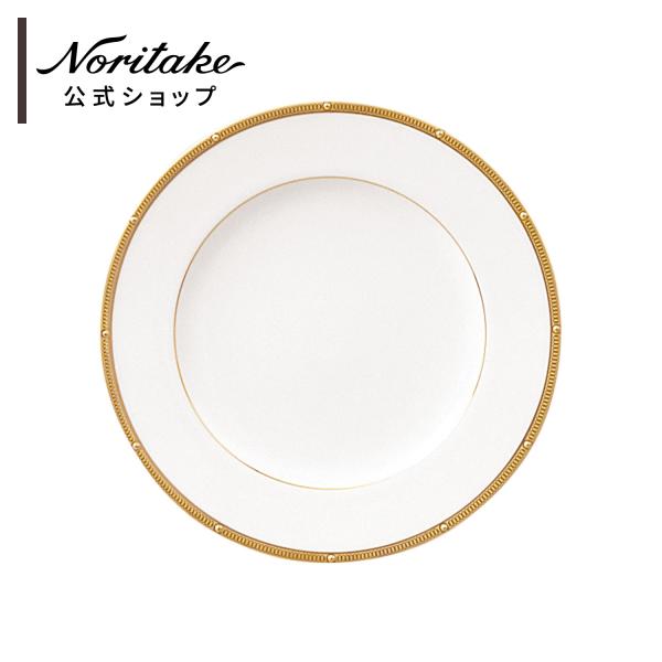 ノリタケ ロシェルゴールド 21cmプレート ( デザート皿 パン皿 サラダ皿 ゴールド 食器 おしゃれ ブランド