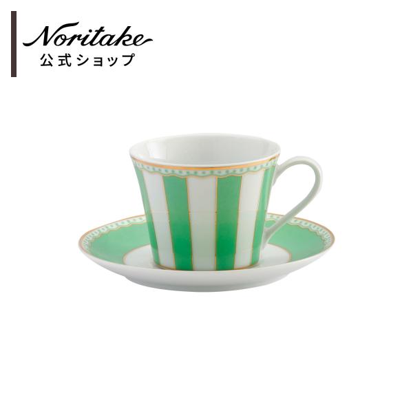 ノリタケ カーニバル “アップルグリーン” カップ＆ソーサー ( ギフト