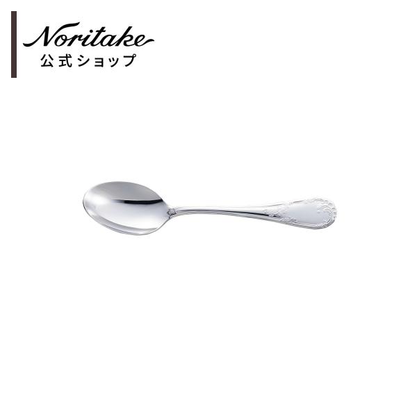 ノリタケ カブリオレ コーヒースプーン(ステンレス) ( 食洗機対応