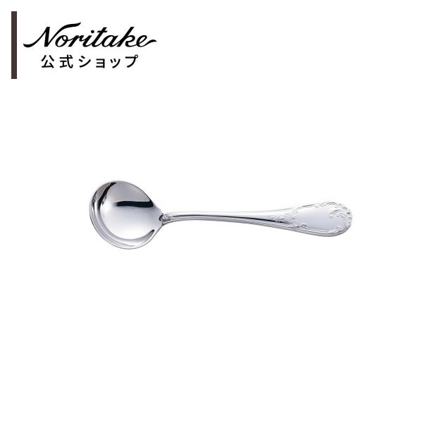 ノリタケ(Noritake) カトラリー　カブリオレ 000000030154-01-m.jpg?t=