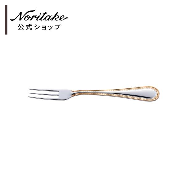 ノリタケ ゴールドマーキス フルーツフォーク ( おしゃれ ブランド