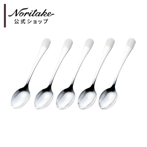 ❤️最安値更新❤️プレミアム❤️ノリタケ×ニューソン✨カトラリー 食洗機対応 ❤️最安値更新❤️プレミアム❤️ノリタケ×ニューソン