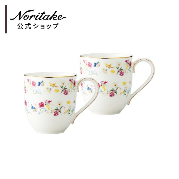 新品ノリタケ　ペアマグカップ ノリタケ チェスティ マグカップペア ( ギフトボックス入り おしゃれ