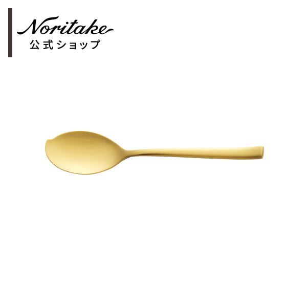 スプーン ノリタケ ゴールドの人気商品・通販・価格比較 - 価格.com スプーン ノリタケ ゴールドの人気商品・通販・価格比較 - 価格.com