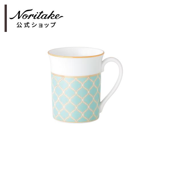 ノリタケ エターナルパレス マグカップ(ミント)(おしゃれ ブランド