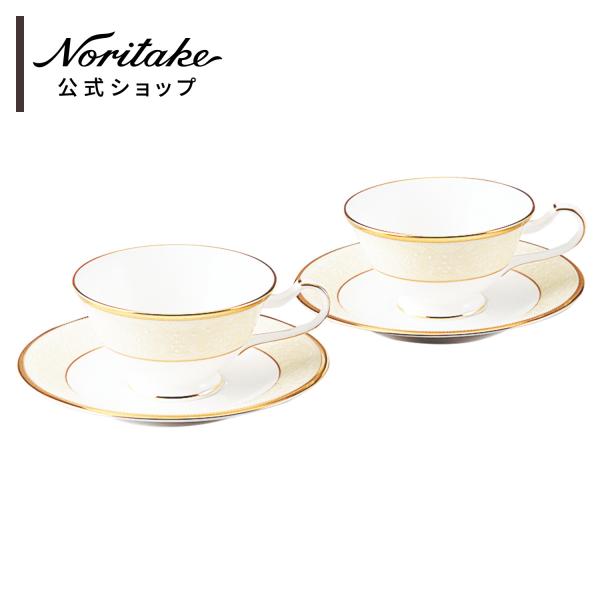 ノリタケ ホワイトパレス カップ＆ソーサーペア ( ギフトボックス入り