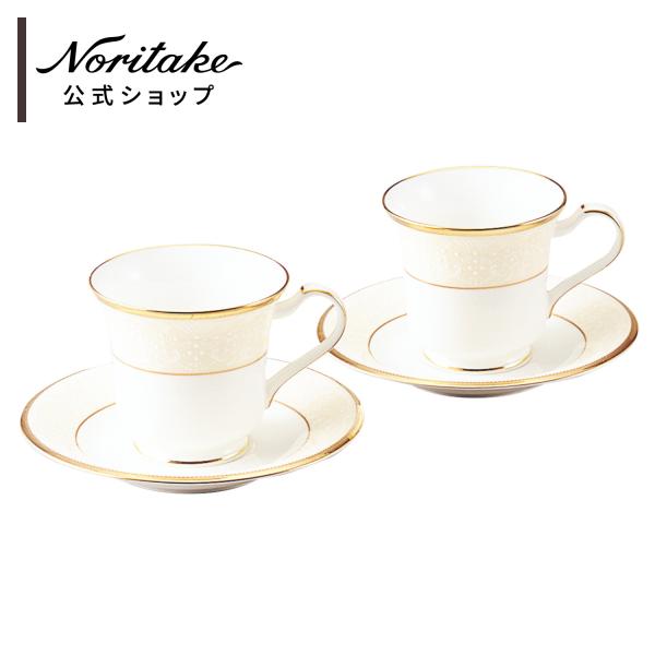 M*V様 ❤ Noritake カリフパレスティーカップペア&ストレーナ＋ケーキ ノリタケ ホワイトパレス アメリカンカップ＆ソーサーペア ( ギフト