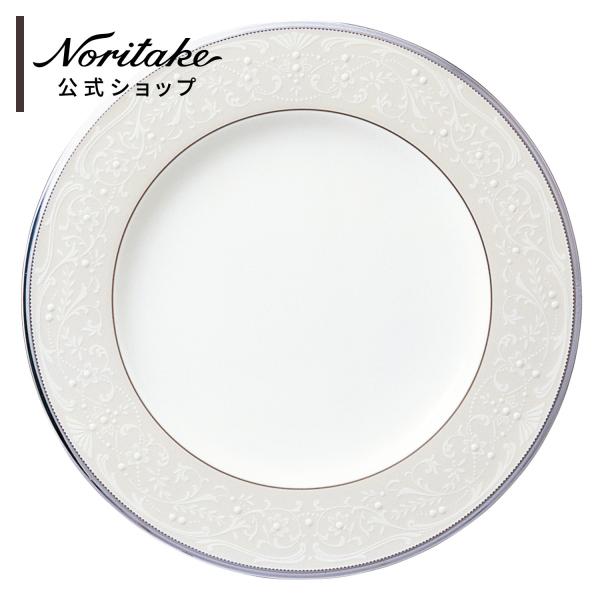 ノリタケ シルバーパレス 27.5cmプレート ( ディナー皿 おしゃれ