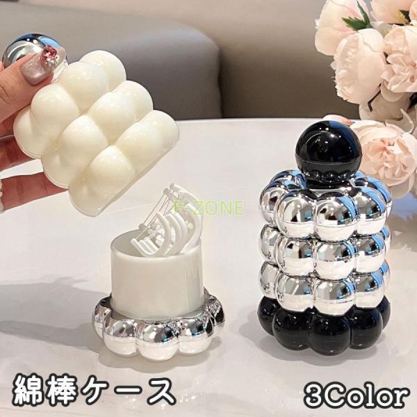 ドーナツ型がかわいい綿棒ケースです。フタ付きなのでほこり防止にバラバラになりがちな綿棒をお洒落に収納できる【サイズについて】画像をご参照ください。【素材について】プラスチック【カラーについて】生産ロットにより柄の出方や色の濃淡が異なる場合が...