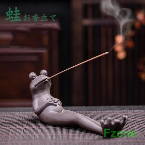 古銅蛙と蓮の花の線香立て 古銅蛙と蓮の花の線香立て 古銅蛙と蓮の花の