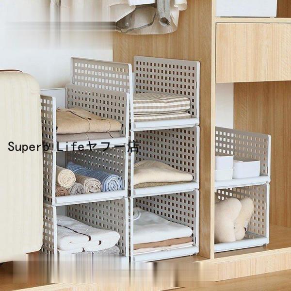 ■ 品名：クローゼット整理■ 素材：PVC■ タイプ：全2タイプ■ サイズ：写真参考■ 産地：中国検索キーワード：収納ラック 引き出し 北欧 おしゃれ 収納棚 整理棚 クローゼット 押入れ フリーラック 押入れ収納 押入収納 押入れラック ...