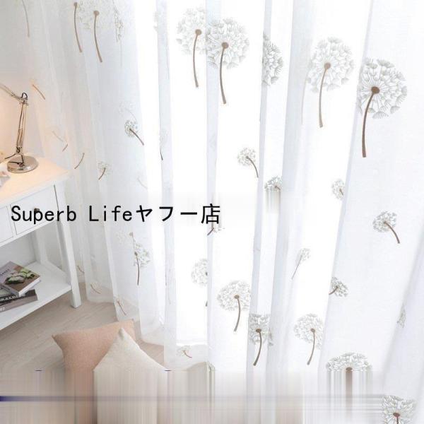 normal-shop_casuplf115-1888