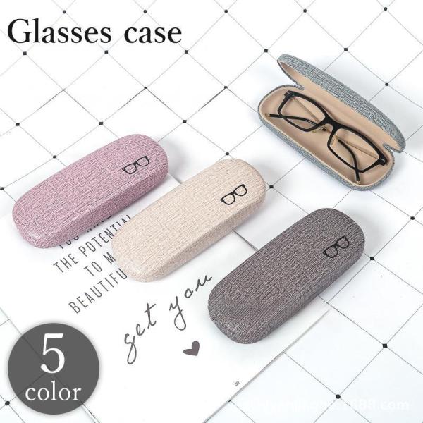 お気に入りの眼鏡やサングラスを長持ちさせるハードタイプのメガネケースです。男女問わず使用できる、おしゃれなデザインに仕上がっています♪【サイズについて】画像をご参照ください。【カラーについて】生産ロットにより柄の出方や色の濃淡が異なる場合が...