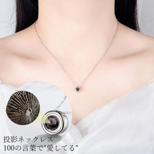 小物　アクセサリー　ペンダント　ネックレス　まとめ売り ネックレス ペンダント チェーン 投影 レディース アクセサリー