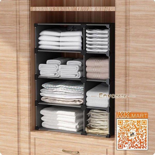 ■ 品名：タンス収納■ 素材：ABS■ タイプ：全10タイプ■ サイズ：写真参考■ 産地：中国検索ワード：収納ラック 引き出し 北欧 おしゃれ 収納棚 整理棚 クローゼット 押入れ フリーラック 押入れ収納 押入収納 押入れラック クローゼ...