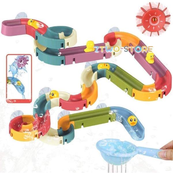 お風呂おもちゃ 48点レールセット商品情報素材：高品質のプラスチックセット内容：総計48点で、詳しくは画像でご覧ください色：部品の色がランダムで、ご了承ください。サイズ：25＊25＊10　CM重さ：780　ｇお風呂嫌いをかいしょうする多様な...