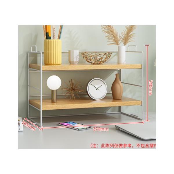 ミニラック normal-shop_m24129-nl188