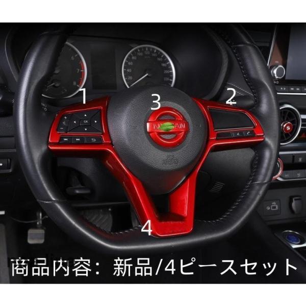 normal-shop_m24129-nl313