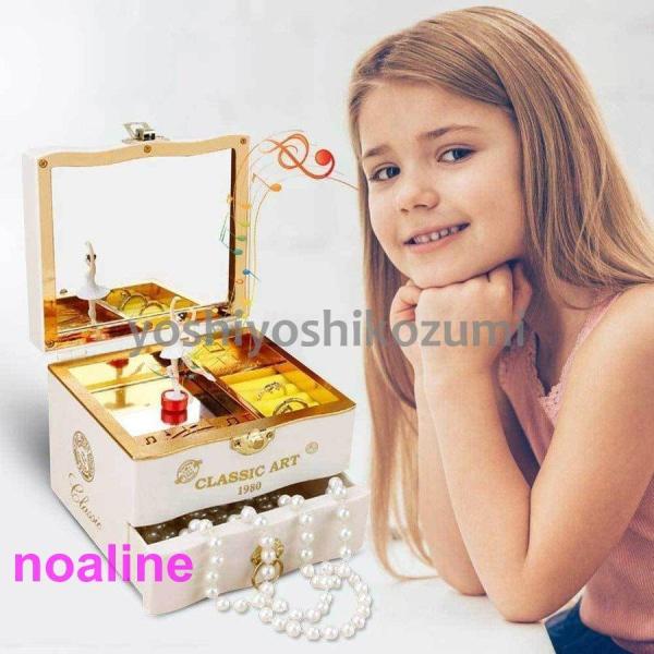 normal-shop_m24129-nl784