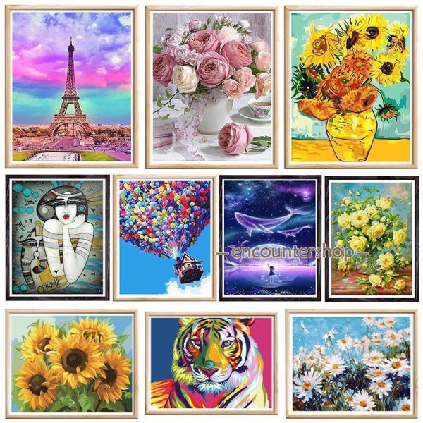 商品詳細:カラー:/A1/A2/A3/A4/A5/A6/A7/A8/A9/A10/A11/A12/A13/A14/A15/A16/A17/A18/A19/A20/サイズ:/30x40/今SNSで話題沸騰中のダイヤモンドアート制作キットです。...