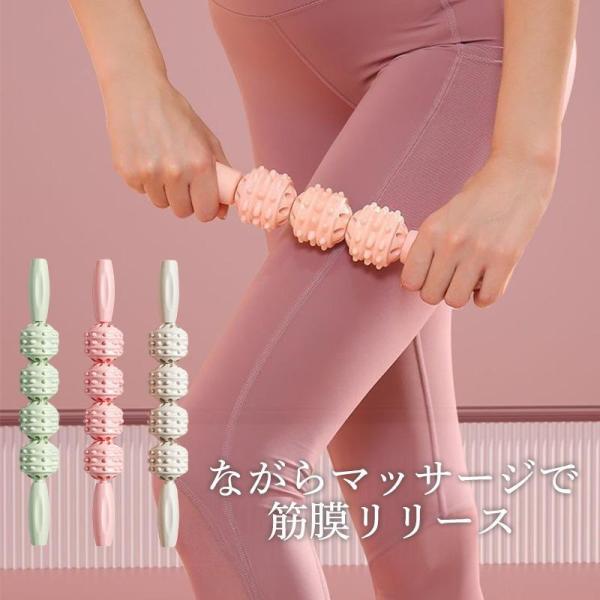 商品詳細:カラー:/A01/A02/A03サイズ:/36*6cm【商品説明】お家でテレビを見ながら！本を読みながら！気軽にストレッチ＆エクササイズ。ショートサイズなので、収納の幅をとりません。ダイエット・フィットネスに！運動不足や姿勢が悪く...