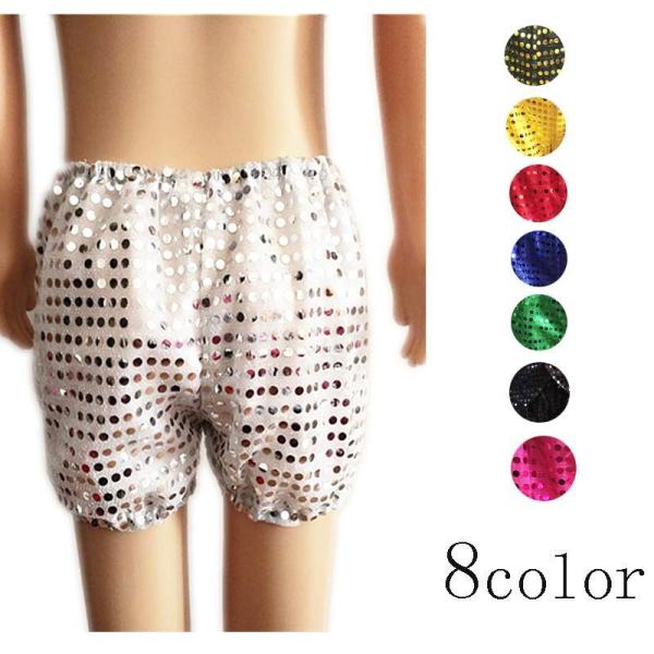 ダンスパンツ キラキラ  ダンス衣装  サイズ１0０〜１8０ｃｍ  ヒップホップ 衣装 スパンコール 子供 舞台衣装 ステージ衣装◆適合身長：100〜180cmセット内容：パンツ