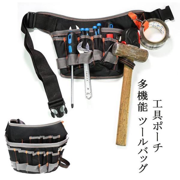 商品詳細■カラー：ブラック　サイズ：26.6cm*24cm■素材：オックスフォード布●頑丈素材：オックスフォード布素材を採用し、通気性が高く丈夫、高強度で破れにくい、耐摩擦で磨耗しにくい、天候によって劣化しにくい。●手作り職人、請負業者、修...