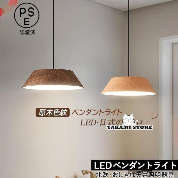 normal-shop_ns129-tkm178