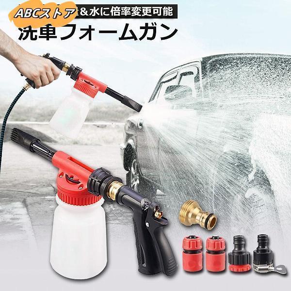 洗車用タンク 洗車応援団 洗車用 純水器 10L用FRPタンク TDSメーター付 イオン