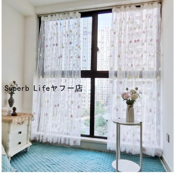 素材：ポリエステル■枚数：こちらは1枚当たりの価格です。2枚組セットの場合は、数量：２でご購入をお願いします。ヒダ作っているから、立体感を強調する為、窓の幅は200cmだったら、両開けの場合：カーテンは幅200cmを2枚ご購入してオススメで...