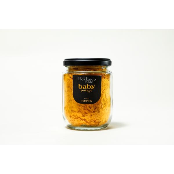 Hokkaido Made Baby Potage かぼちゃ 50g瓶タイプ【ベビーポタージュ / ベビポタ / 離乳食 / Pumpkin】【Hokkaido Products】 /【Buyee】 Servicio de proxy japonés Hokkaido Made Baby Potage かぼちゃ 50g瓶タイプ【ベビーポタージュ / ベビポタ / 離乳食 / Pumpkin】【Hokkaido Products】 /【Buyee】 Servicio de proxy japonés